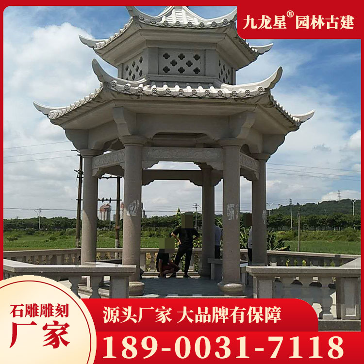 石雕涼亭圖片