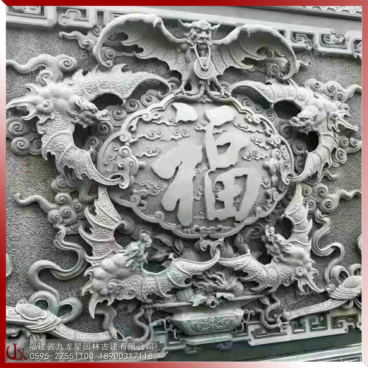 石雕蝙蝠浮雕圖片